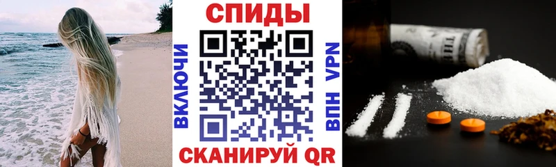 Купить где  Демидов  АМФ Premium 