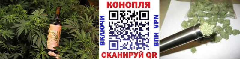 Canna-Cookies конопля  Купить где  Демидов 