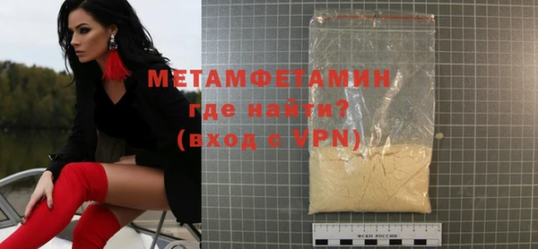 COCAINE Иннополис