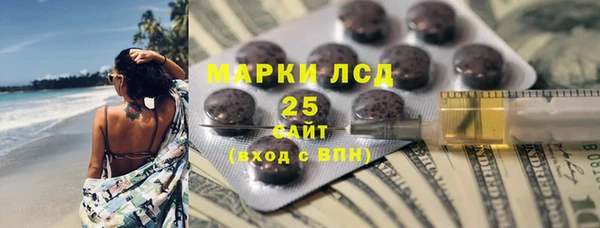скорость mdpv Инсар