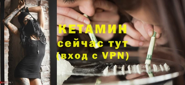 COCAINE Иннополис