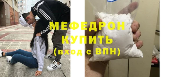 COCAINE Иннополис