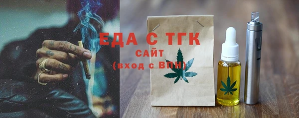 COCAINE Иннополис