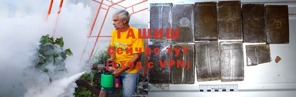 скорость mdpv Инсар