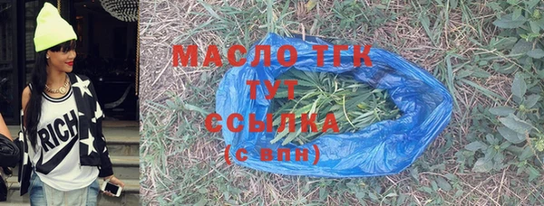 скорость mdpv Инсар