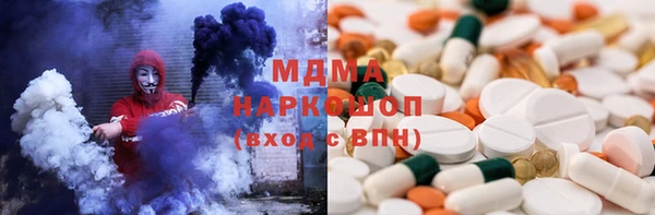амф Зерноград