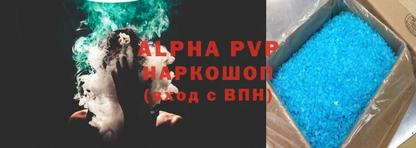 ПСИЛОЦИБИНОВЫЕ ГРИБЫ Зеленодольск