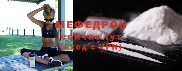 COCAINE Иннополис