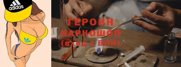 амф Зерноград