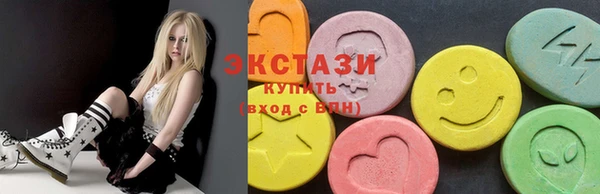 амф Зерноград