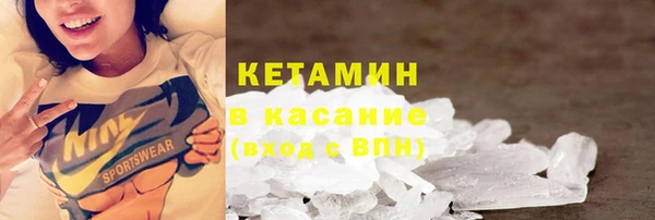 амф Зерноград