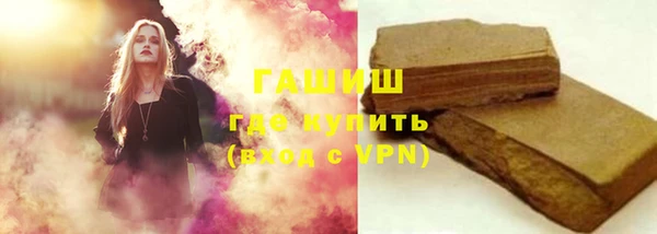 амф Зерноград