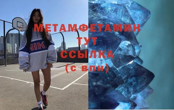 амф Зерноград