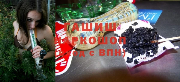 COCAINE Иннополис