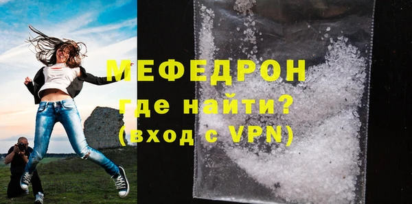 ПСИЛОЦИБИНОВЫЕ ГРИБЫ Зеленодольск