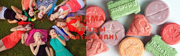 кристаллы Зеленокумск