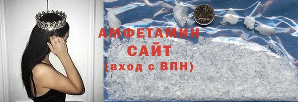 COCAINE Иннополис