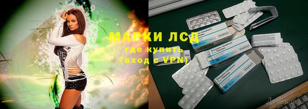 амф Зерноград