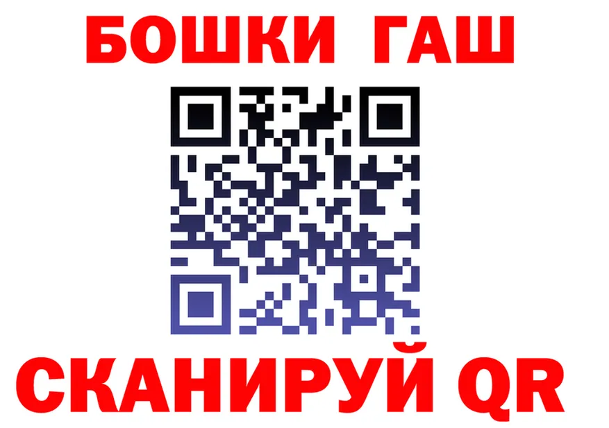А ПВП Соль зеркало мориарти KRAKEN Демидов