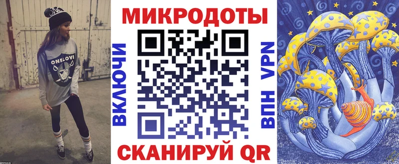 Галлюциногенные грибы Magic Shrooms  Купить  Демидов 